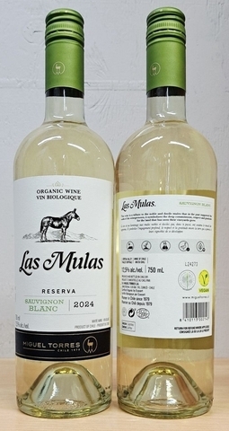 White Wine - Las Mulas Sauvignon Blanc Reserva Organic